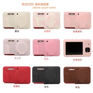 For Kodak PIXPRO FZ55 Silicone Armor Skin Case Camera Bag Protective Body Cover Protector