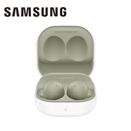 (福利品) SAMSUNG Galaxy Buds2 橄欖綠 SM-R177NZGABRI