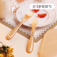 Silicone Spoon Baby Fresh sz803