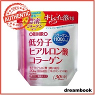［In stock］ ORIHIRO Nano Fish Collagen Powder with Hyaluronic Glucosamine 180g for 30 days