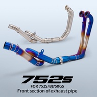 Motorcycle Exhaust Pipe for 752S Front Link Pipe 51MM