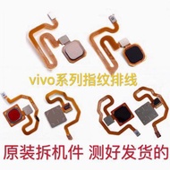 Suitable for vivo x20 x20plus y75 y79 x21 Phantom Color x23 y69 Fingerprint Fingerprint Cable