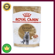 Makanan Kucing British Shorthair Pouch 85 Gr