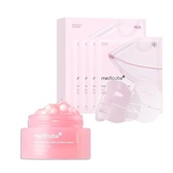 Medicube Hydro-Repair Mask Duo: Salmon DNA PDRN Pink Collagen Capsule Cream and Salmon DNA PDRN Pink
