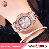 GD-3200 นาฬิกา ก้านแก้ว Gedi นาฬิกาข้อมือผู้หญิง จีดี้ ล้อมเพชร ถูกที่สุด! ของแท้ 100% พร้อมส่ง
