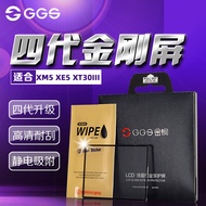 GGS Suitable for Fuji XT30 Tempered Film XHF1 X-M5 X-E5 XT30III XT30 Third Generation XT30II XS10 XT