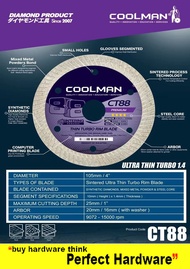 ✨ COOLMAN CT88 ✨ 4" 105mm Diamond Cutter Blade (CT88)✨ Diamond Blade