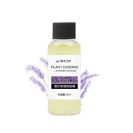 DIY Handmade Lipstick Perfume Oil Soluble Apple Banana Sweet Orange Fragrance Aromatherapy Lip Balm