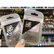Taoyuan East District Fishing Tackle [LS Large Package Elf Ring]