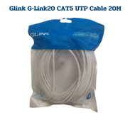G-Link Glink20 CAT5e UTP Cable Lan Cable สายแลน สายแลนCat5 สายแลนสำเร็จรูปพร้อมใช้งาน Glink – HITECH
