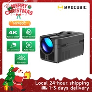 Magcubic Projector HY450C 900ANSI Auto Focus 1080P Full HD Support 8K Built-in Dual 5W Speakers