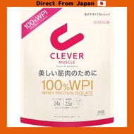 [Direct from Japan]Clever Whey Protein [WPI100%] Muscle Mixed Berry Flavor 810g
