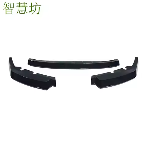 Suitable for 2023-2026 BMW M2 G87 lip and front spoiler CS model