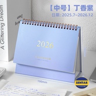100 2026 丁香紫 Purple Colour Calender [2025July-2026Dec] Kraft Paper Table Desk Planner 4Size(Mini,S,M