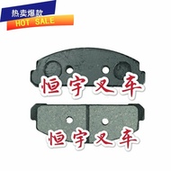 Toyota Forklift Parts 5FBE15 6FBRE12-20 Brake Shoe Pads Friction Pads 47117-12240-71