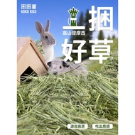 Dry Timothy Grass Pet Timothy Grass Rabbit Guinea Pig Ladder Pasture Low Protein Bunny Timothy Grass
