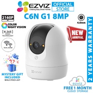 Ezviz C6N G1 8MP 4K 2160P C6N 8MP Pan/Tilt Motion Detection Two Way Talk Dual Band H.265 WiFi Securi