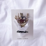 Flora Flower乾燥花卡片-莫蘭迪色系
