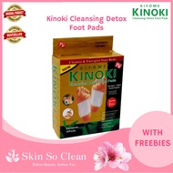 GLAMISTA Original Best seller Kinoki foot patch 10pcs detox massager for blood circulation foot pain reliever for arthritis Detox foot pads japan anti pain foot pads patch ginger foot patch for body toxin remover rayuma gout relief insomia fatigue