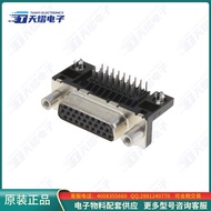 连接器ICD26S13E6GV09LF【CONN D-SUB HD RCPT 26P R/A SLDR】