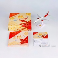 Ready Stock NG Lite 1: 400 Year of the Snake New Year's Eve Machine B757-300 Alloy Airplane Model Fi