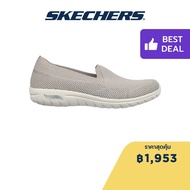 Skechers สเก็ตเชอร์ส รองเท้าผู้หญิง Women Active Arch Fit Flex Shoes - 100342-TPE