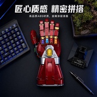 Chinese Building Blocks Building Blocks 76223 Marvel Universe Avengers Iron Man Infinite Nano Gloves