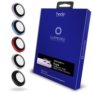 [Promo] Hoda Sapphire Lens Protector For IPhone 14 / 14 Plus (2 Lens)