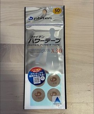 （現貨）日本Phiten X30鈦貼片 50粒
