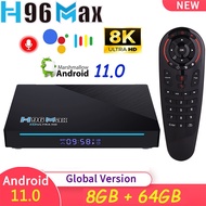 Vhsi H96 RK3566สูงสุด4G 32G 8G DDR4 64G กล่องสมาร์ททีวี11 2.4G/5G Dual Wifi 1000M รองรับ4K 8K HD กล่