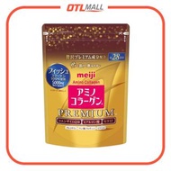 明治｜日本 金裝氨基膠原 膠原蛋白粉 196g【平行進口產品】