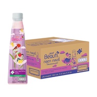 [ยกลัง] Sappe Beauti Drink (Beauti Gluta Glory) เซ็ปเป้ บิวติ ดริ้ง สูตร กลูตา กลอรี่ 360 ml. 24 ขวด