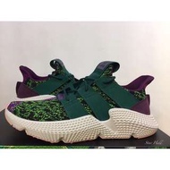 ADIDAS x DRAGON BALL Z Prophere 西魯 七龍珠 聯名 D97053