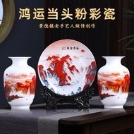 Jingdezhen Ceramic Vase Ornaments Lucky Head Three-Piece Set Living Room TV Cabinet Entrance Decorat