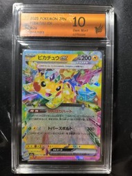 Pokemon JPN Pikachu EX 寶可夢卡片