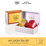 TWG Tea | My Lucky Tea Set in Classic Tea Tin Gift Box - Jasmine Queen Tea French Earl Grey (2 x 150