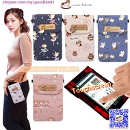 Uma hana phone sling bag Phone Bag or Handphone Bag phone pouch bag Umahana Taiwan Bag 直掀滑手機包