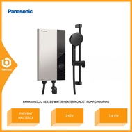 Panasonic DH3UP1MS U Series Jet Pump (DC Pump) Water Heater, Ag+ Crystal Material Anti Bacteria Show