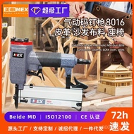 Decoration Nail MEXP625 Mosquito Nail Nail P630 Pneumatic Nail 23GA Beauty Tool A5HA