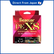 Seaguar Line PE Line Seaguar PE X8 Fishing PE Line 400m Size 3 48lb (21.8kg) Multi