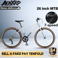 AENXRD 26-inch 7-speed adult-style bicycle economical family model suitable for both men and women
