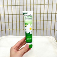 Fashion Direct Sales Personalized Specializes in/15 Germany Herbal Chamomile Hand Cream 75ml Small C
