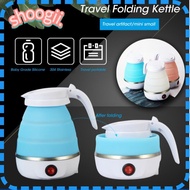 SHOOGEL Electric Kettle, 110V/220V Mini Water Kettle, Portable Foldable 600ml Leakproof Silicone Ket