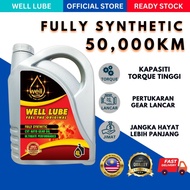 WELL LUBE CVT Fully Synthetic Auto Transmission Fluid Minyak Gear CVT (4L) (Free Sticker)