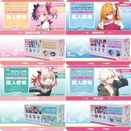 Link Click Alien Stage Haikyuu!! Honkai: Star Rail Hatsune Miku Kamisama Kiss JJK ACG Doujin Badge M