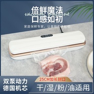 Sealing Machine Vacuum Mini Food Sealing Machine Wet Dry Dual-use Fresh-keeping Machine Vacuum Small