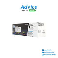 Toner Original HP 215A W2310A BK