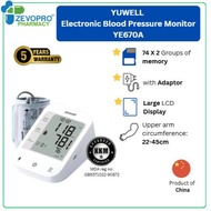 [MDA APPROVED] YUWELL UPPER ARM ELECTRONIC BLOOD PRESSURE MONITOR (YE670A) [5 YEARS WARRANTY]