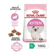 RC kitten 10kg kitten