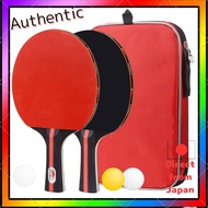 Portable Table Tennis Racket, Portable Table Tennis Set, 2 Rackets, 3 Ping Pong Balls, with Storage 